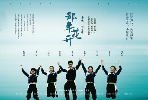 花岗岩州立学院文凭毕业证怎么买高仿